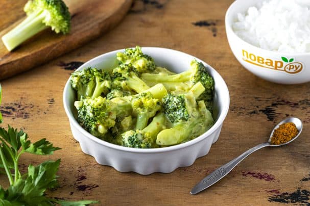 Брокколи в соусе карри