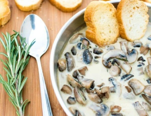 Грибы со сливками