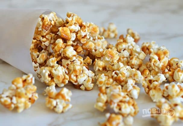 Карамельный попкорн