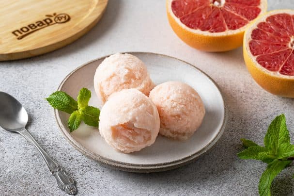 Сорбет из грейпфрутов